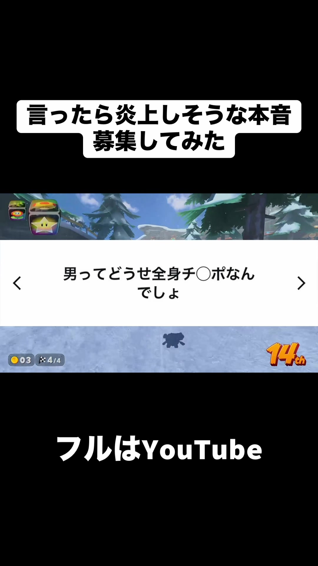 @合法的留年チワワ【切り抜き】