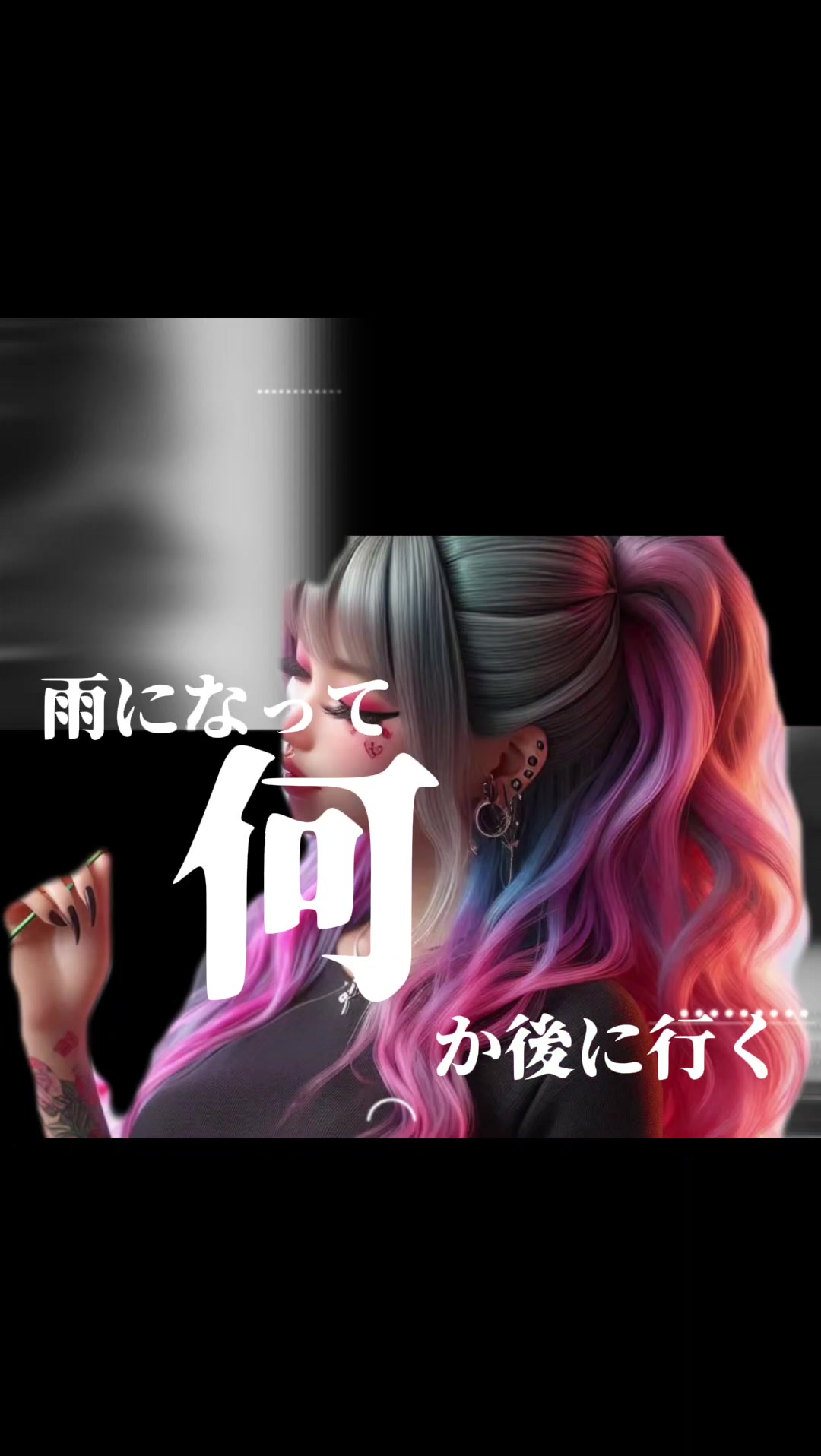 @🐈&zwj;⬛mami🐔🦊✨️🔩👑 ̖́-あ゛ド天然組