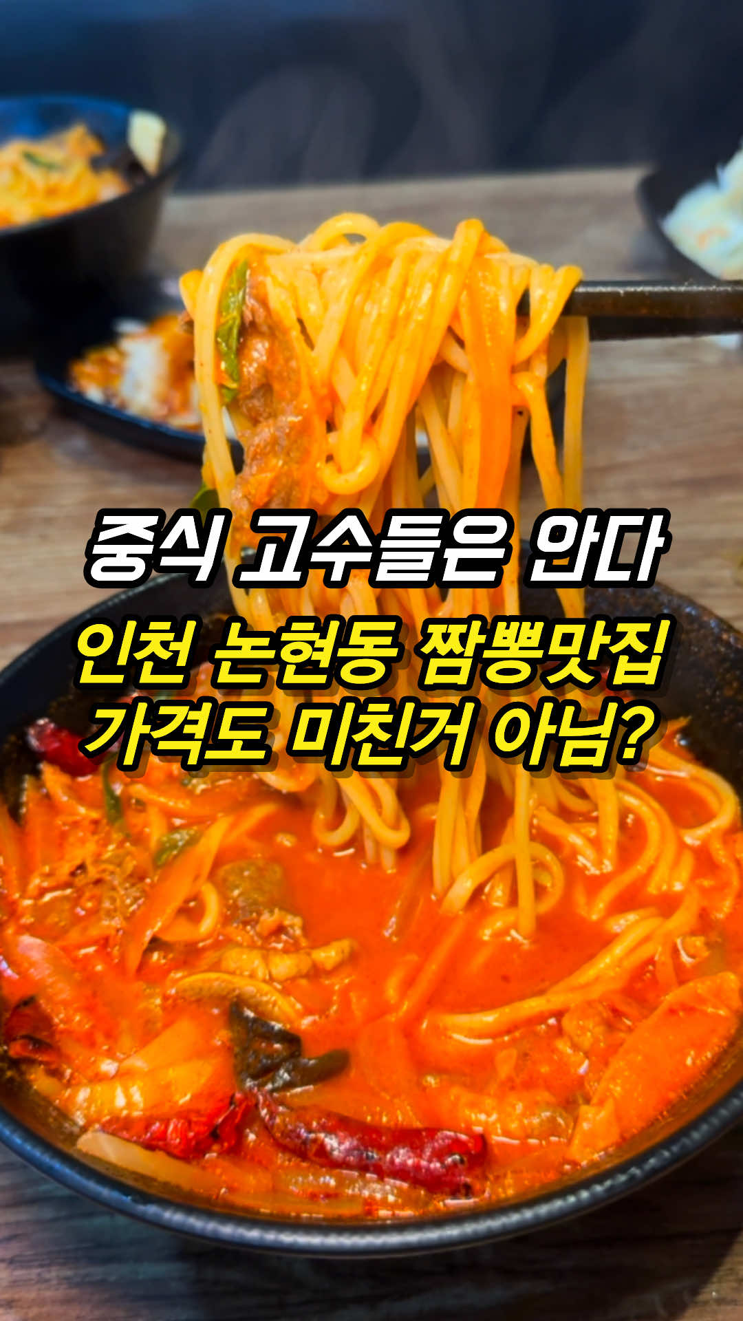 @모찌