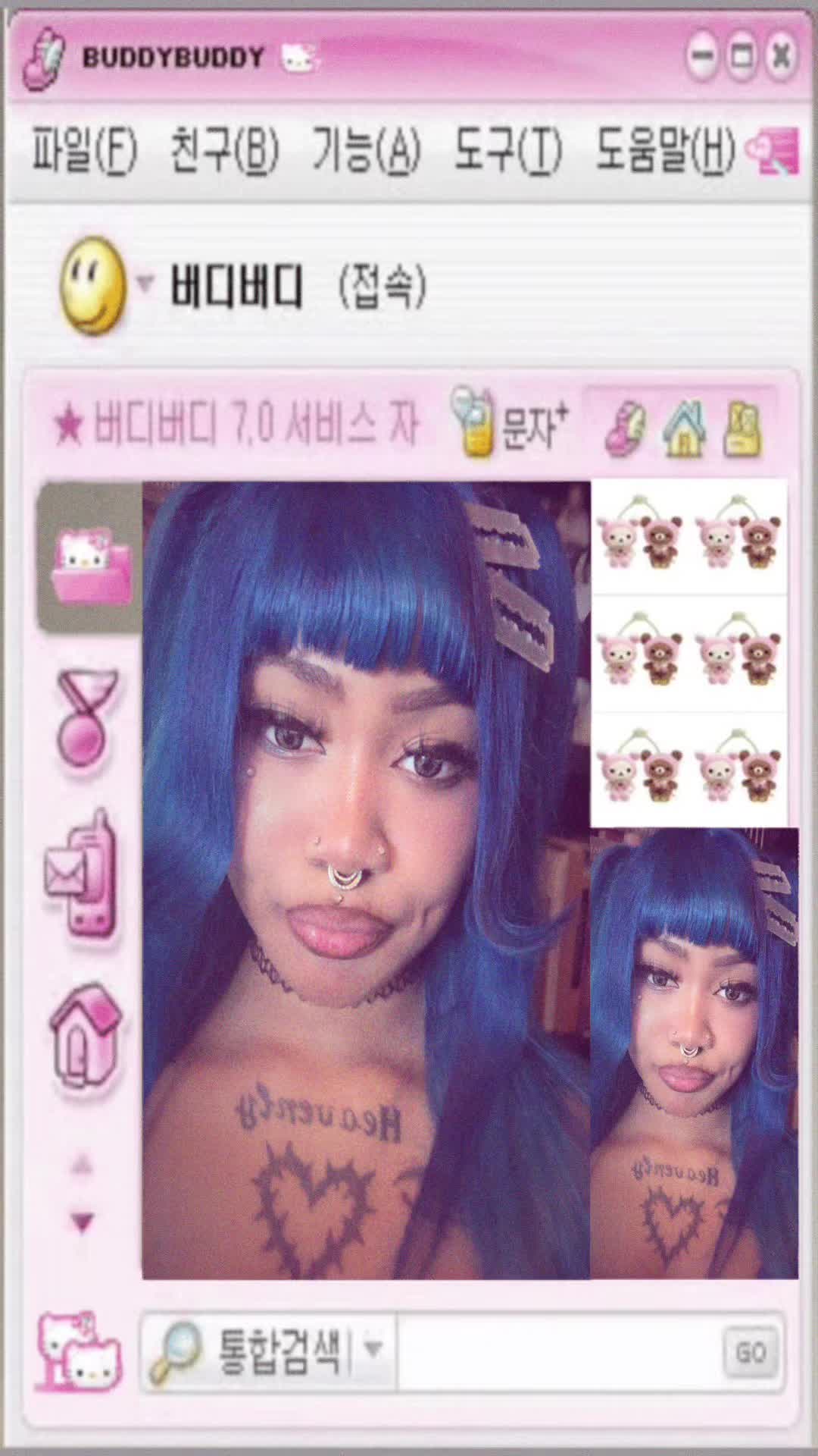 @🌺Chula🌺