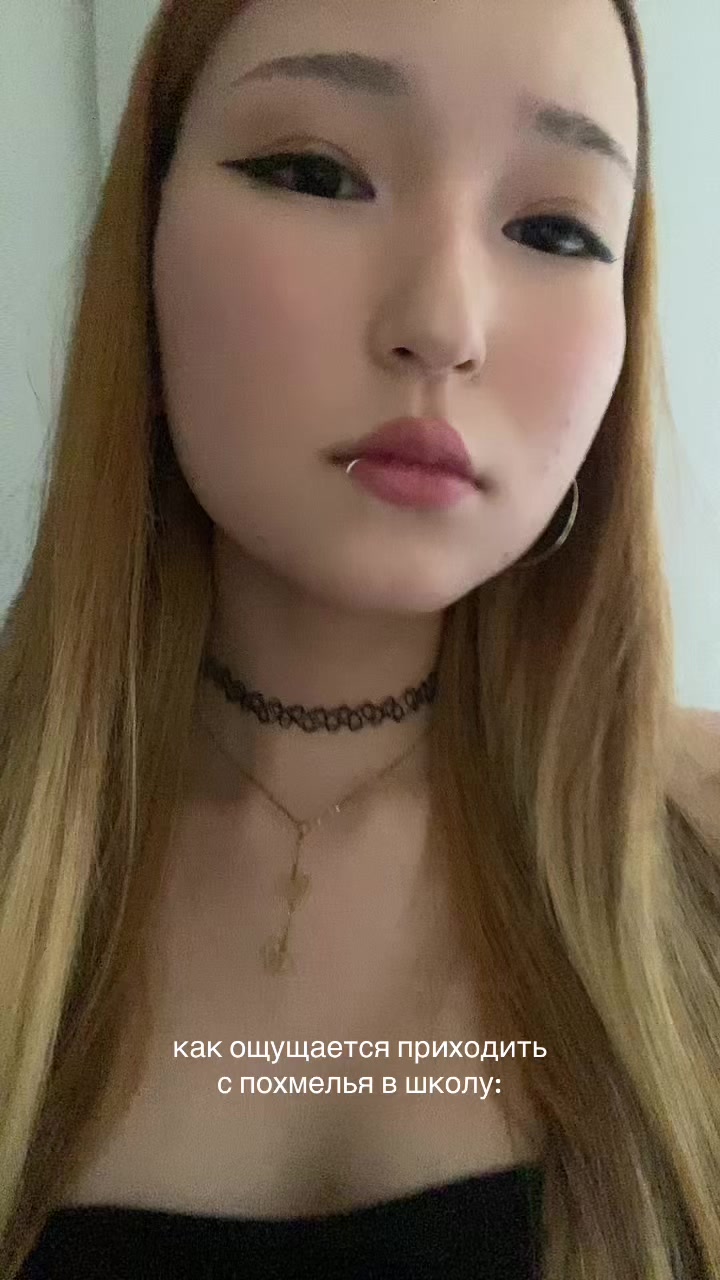 @круэлла