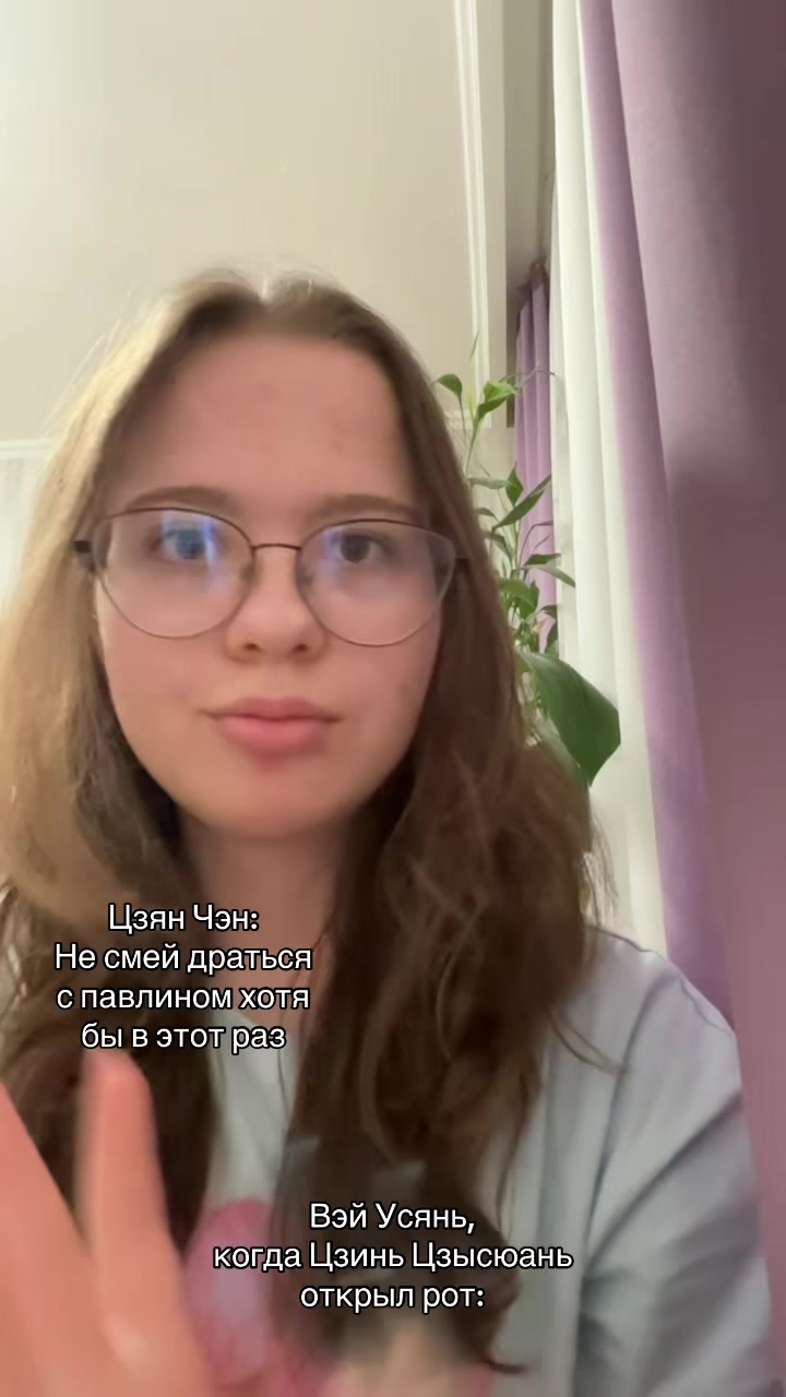 @мультифандомщица на минималках
