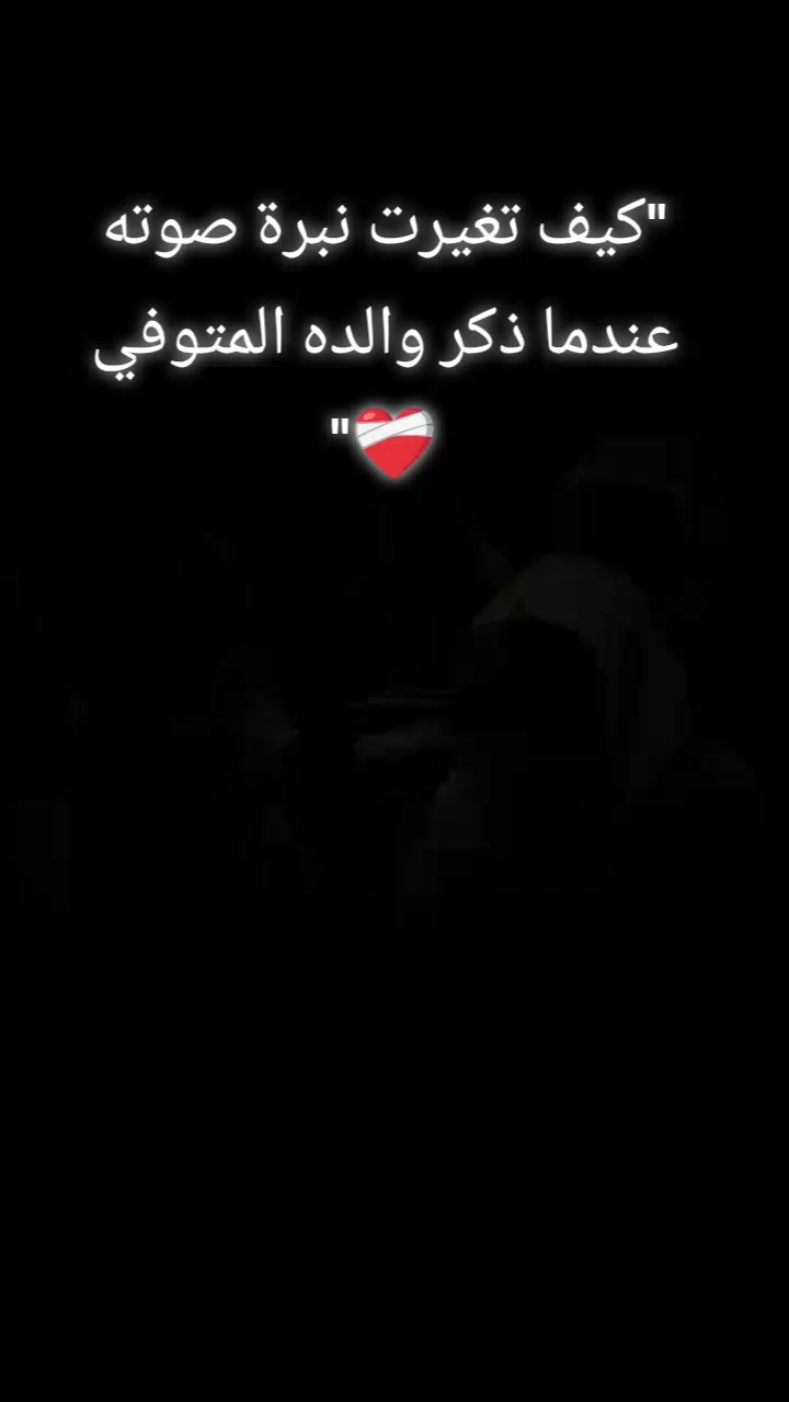 @قـلــتــش /VWAR