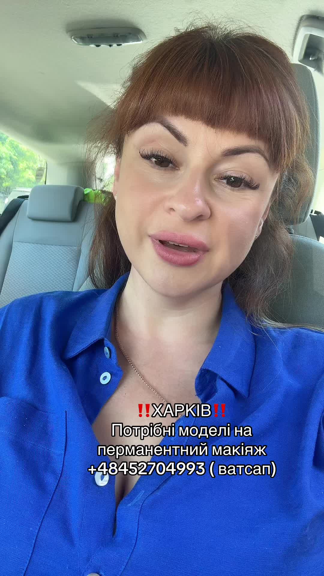 @Repka