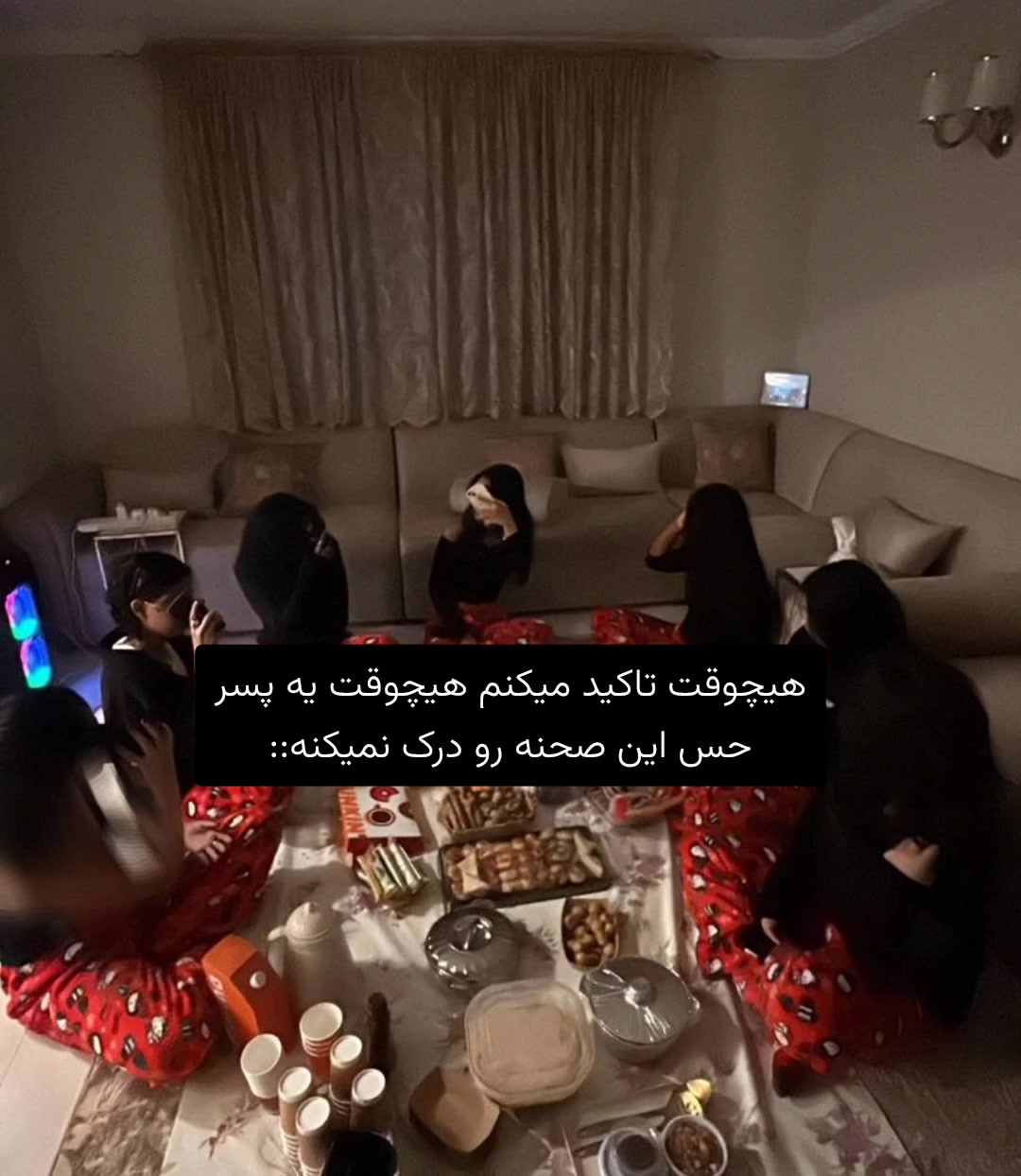 @ꪶⅈꪀꪖ"