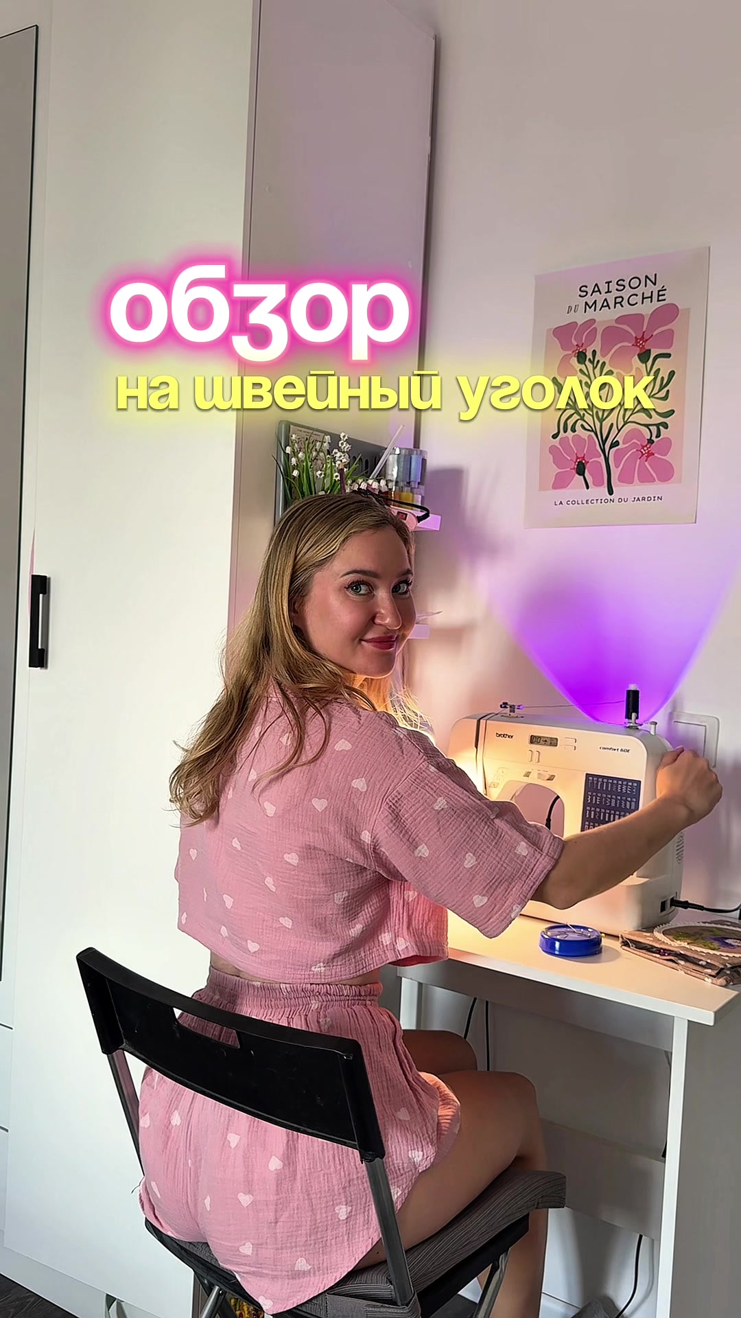 @Iren_ACS Броши из бисера