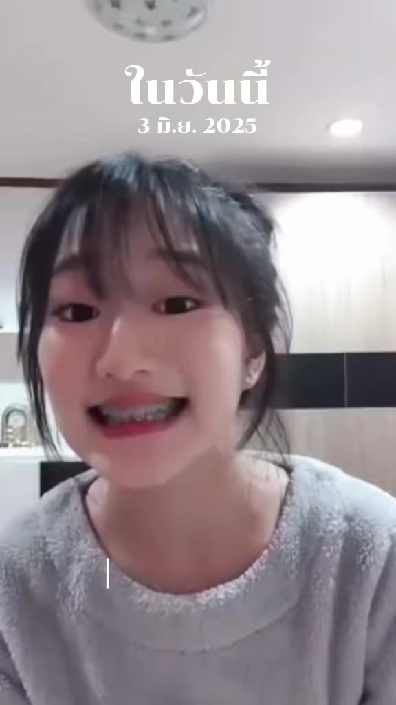@Namrin🫧🪻