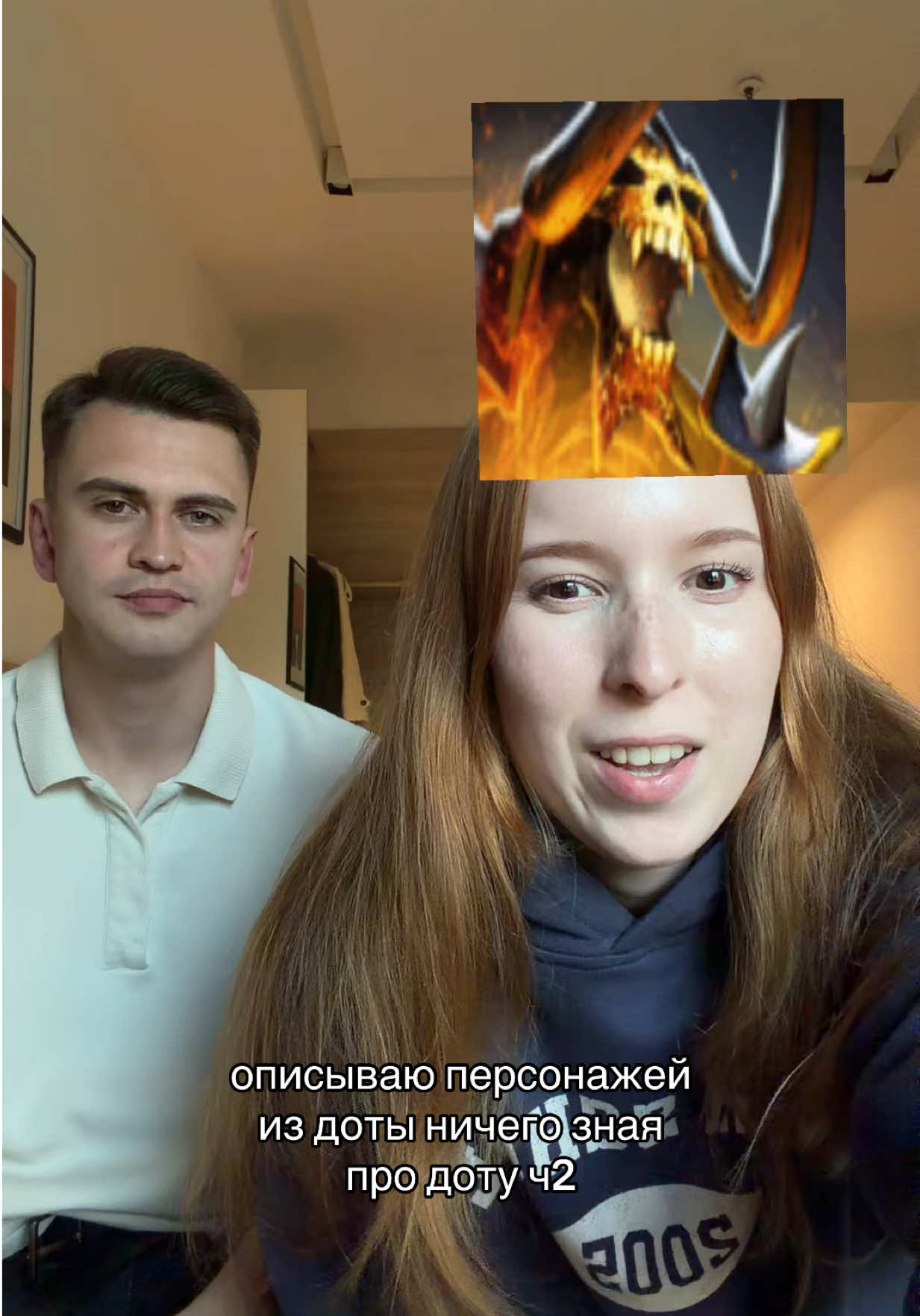 @алена эксекверт