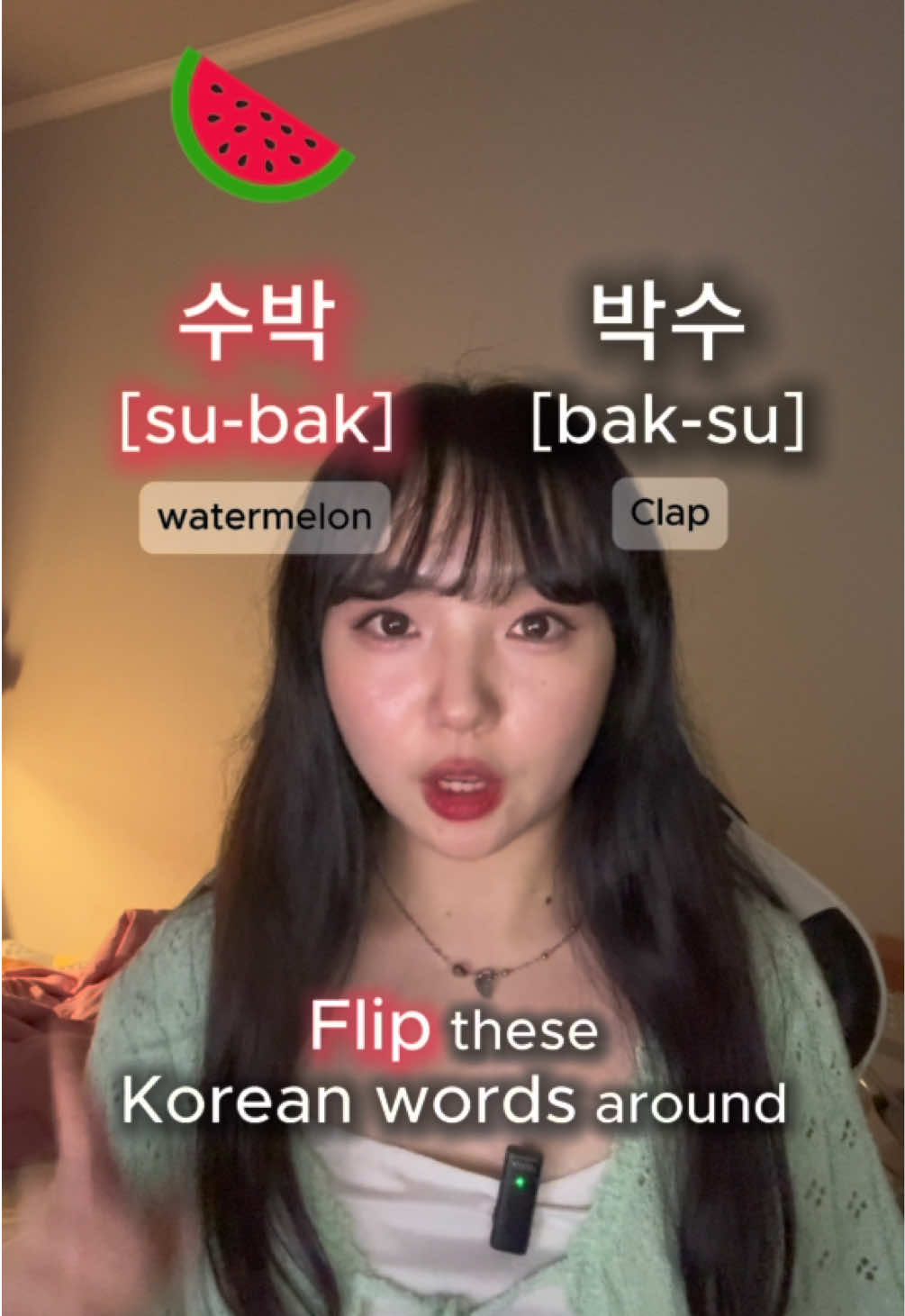 @weejinny._korean 🇰🇷