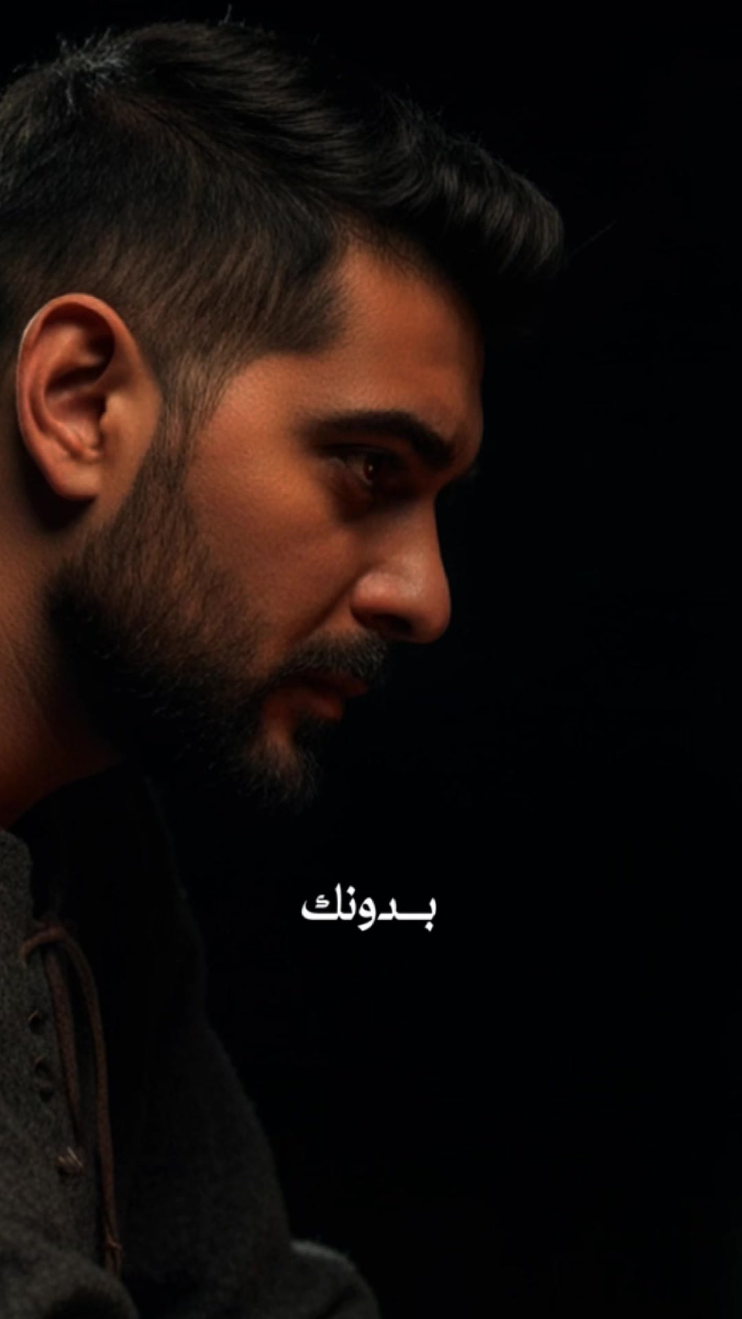 @Adam l أدم