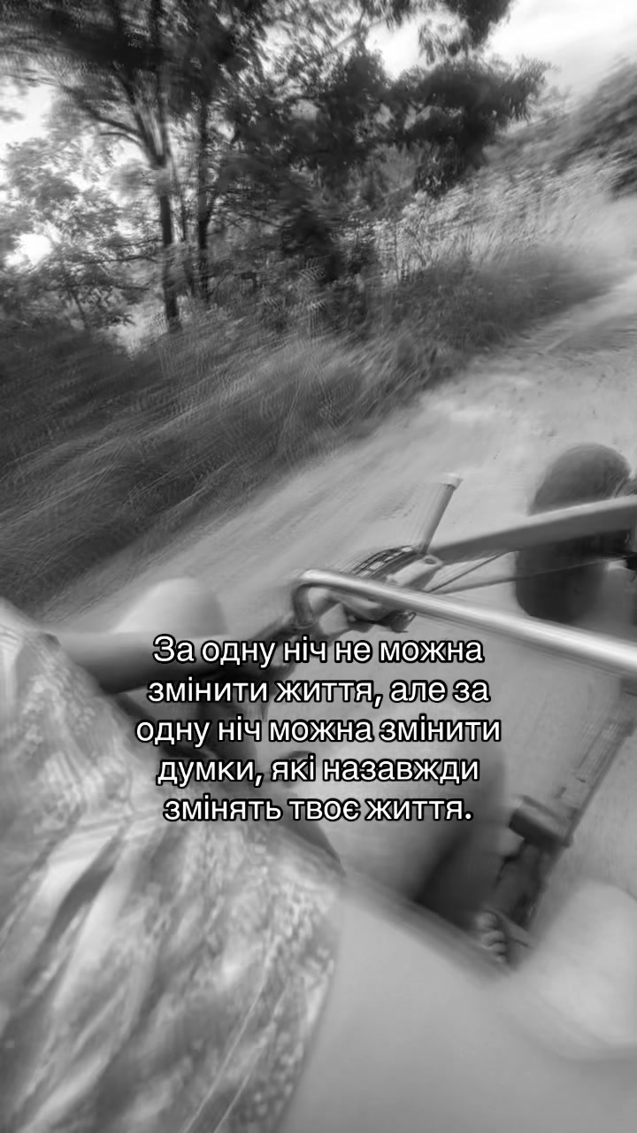 @Volodymyrovych🇺🇦