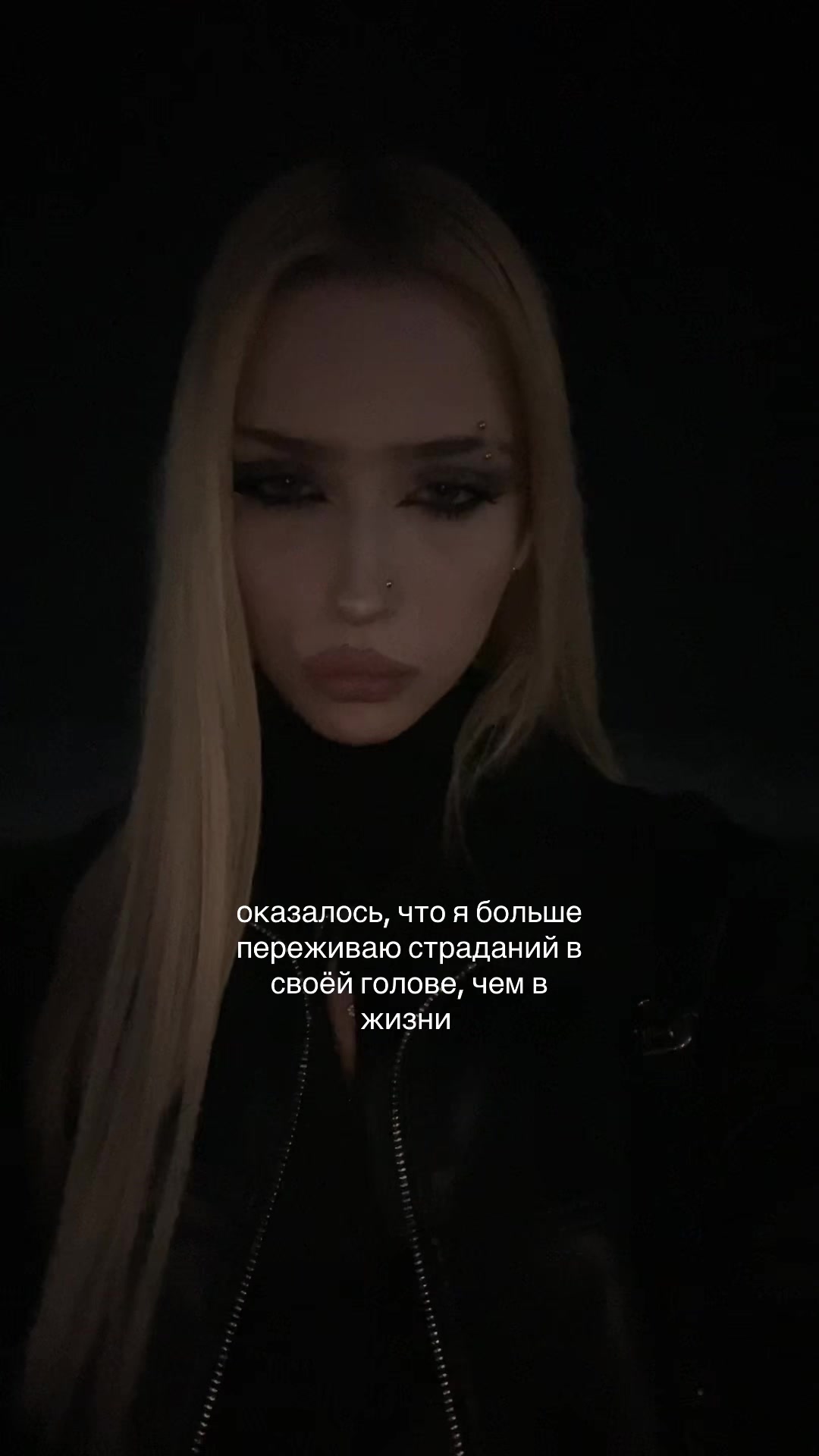 @blednayanimfa
