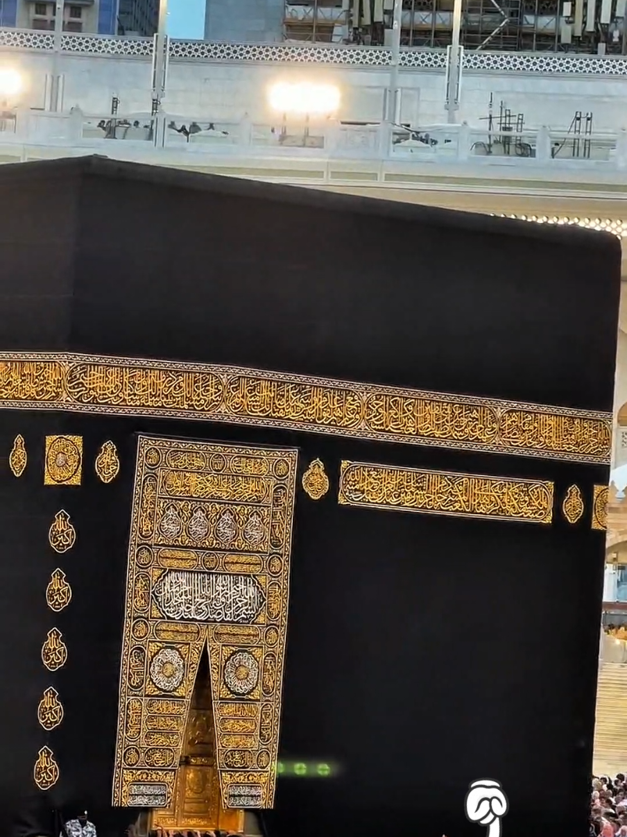 @makkah islamic