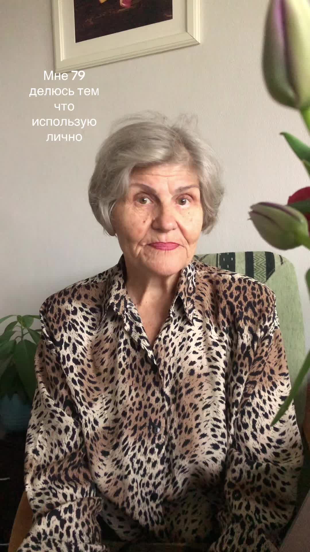 @zinaidagalushka