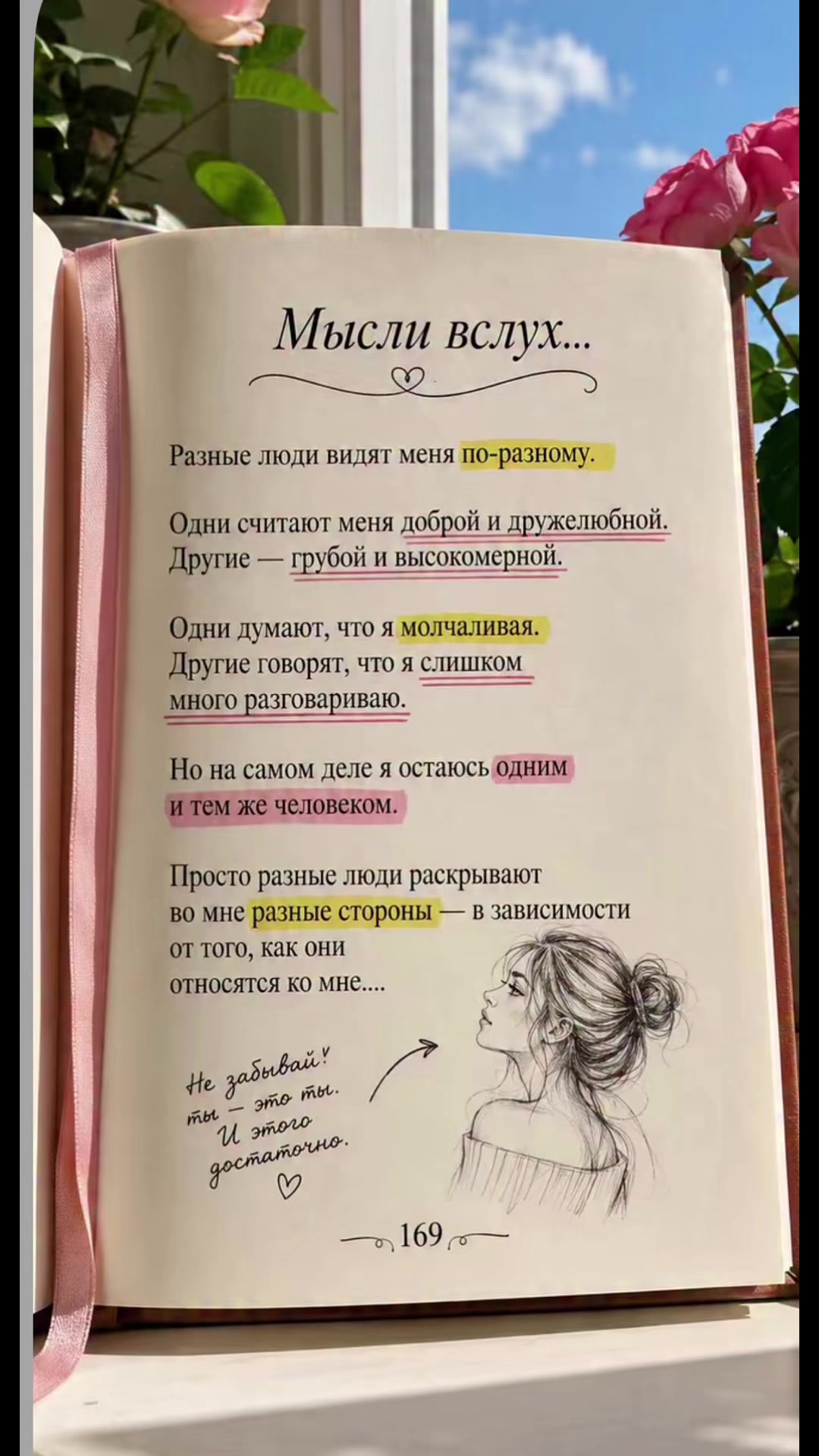 @Bakonya_s
