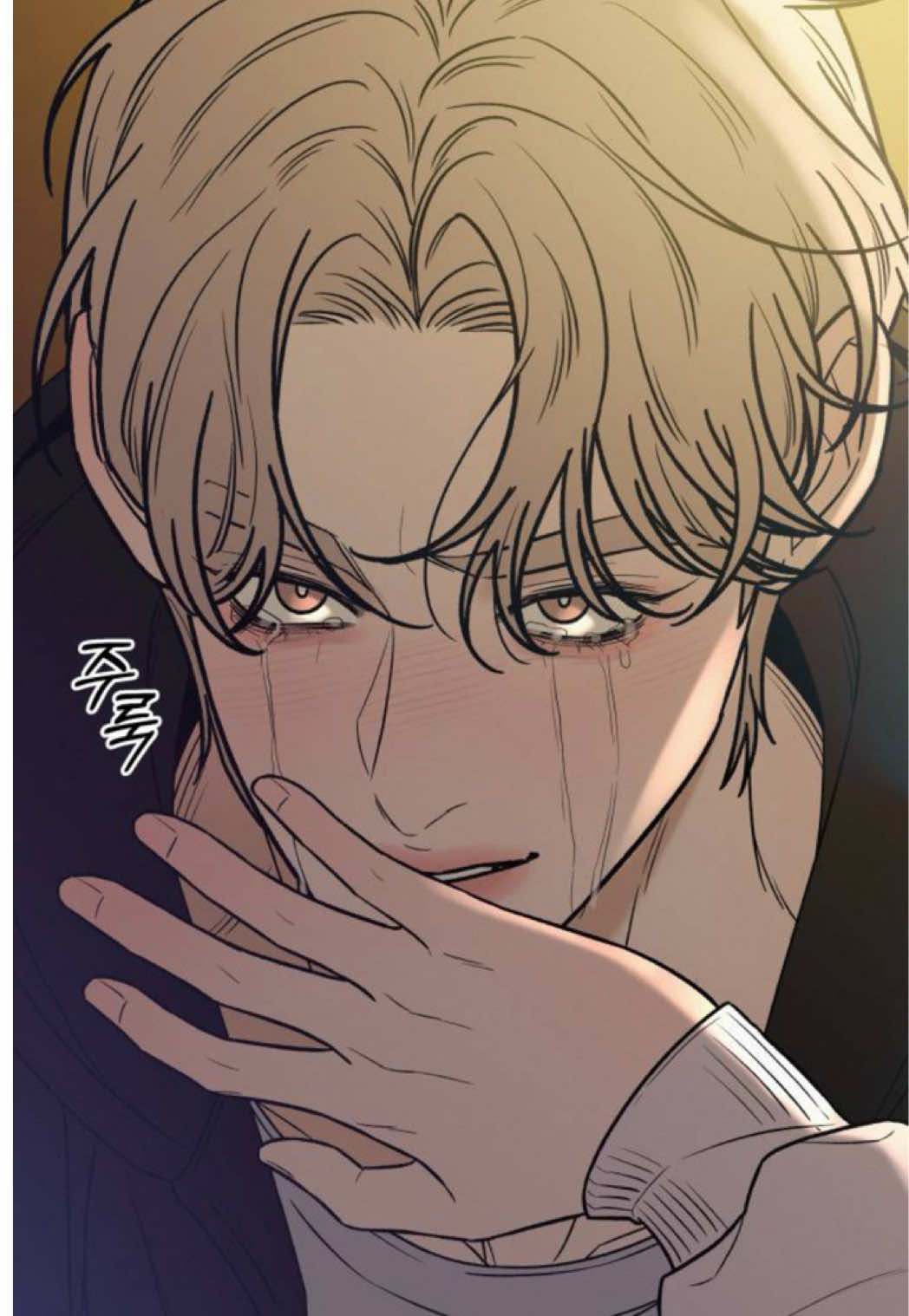 @청월 약혼녀 몽환