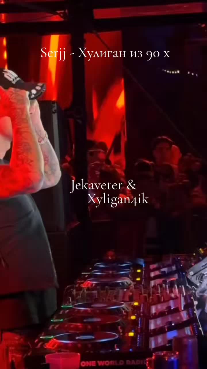 @Jeka