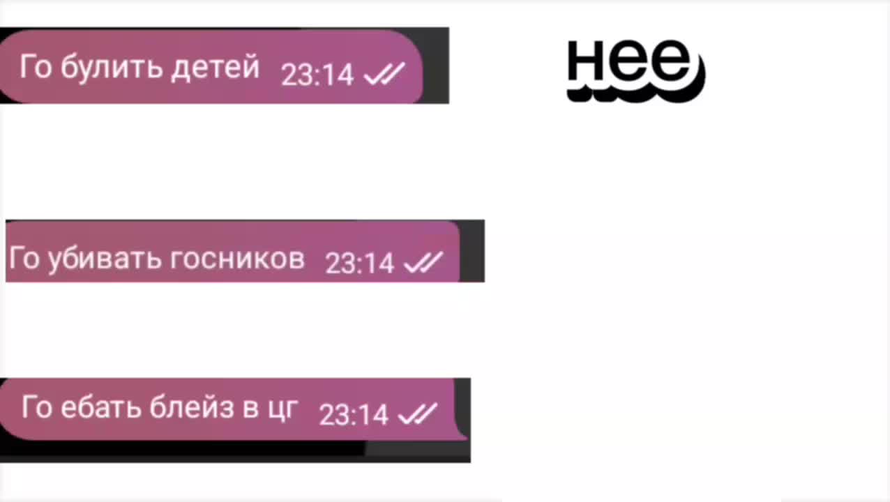 @SSISMA