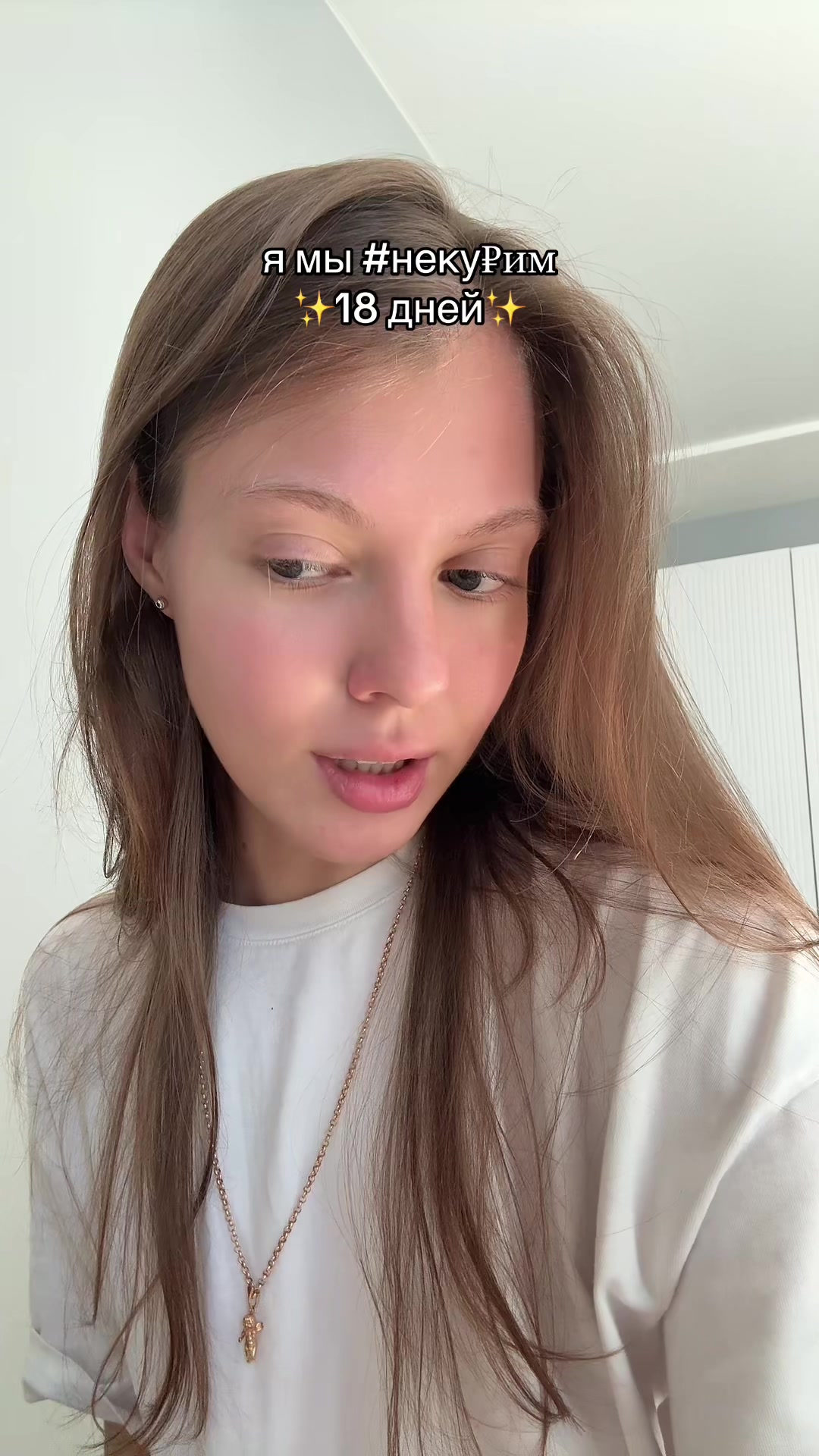 @сонечка