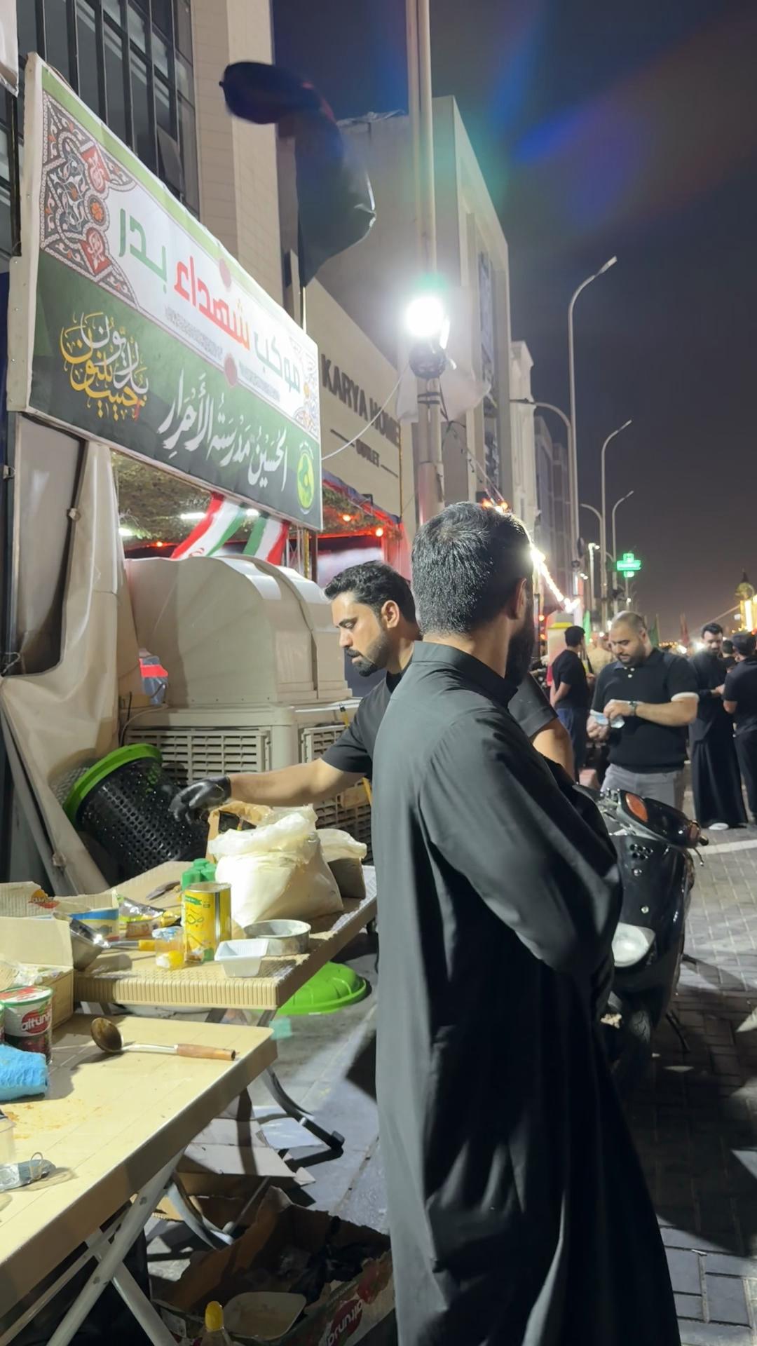 @اباذر المالكي