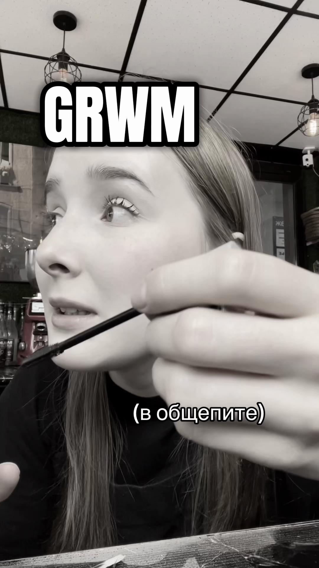 @гернович