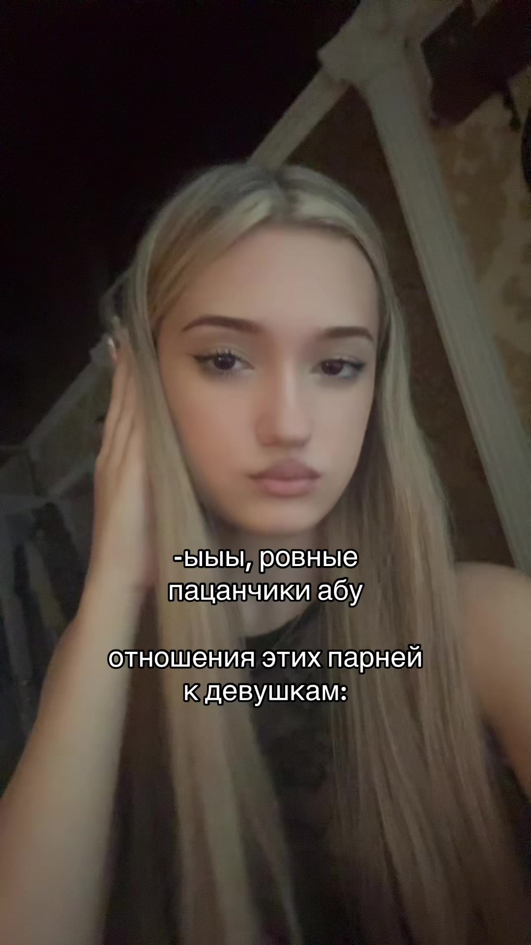 @Гроза