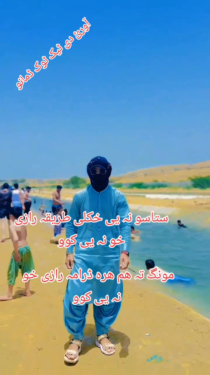 @❣️ᴵᵀˢ💥 خـــروټـــئ 💥ᴾᵀᴹ❣️