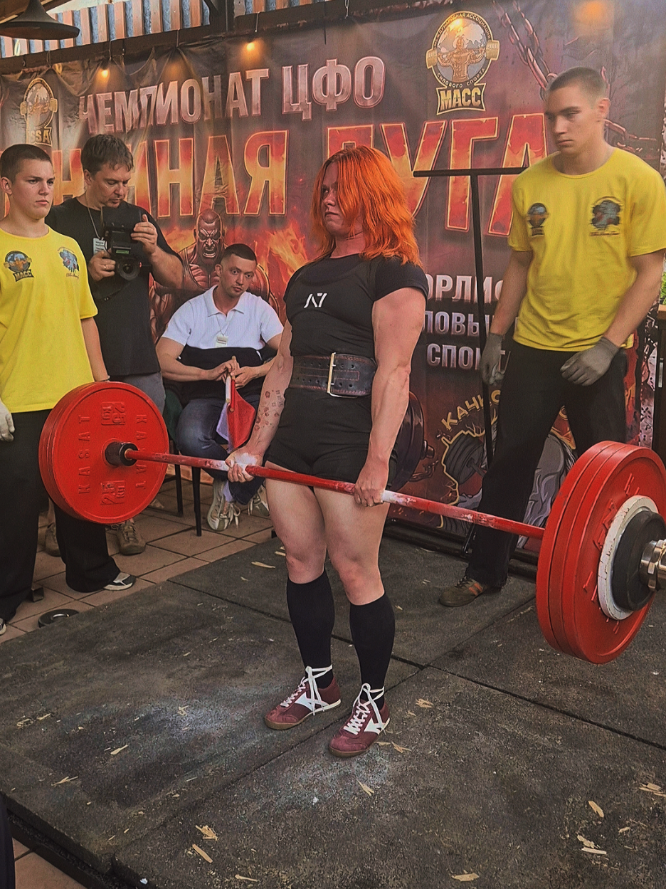 @Тётя Катя 💪