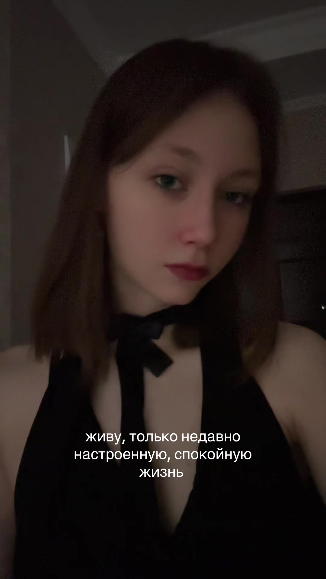 @ватафак