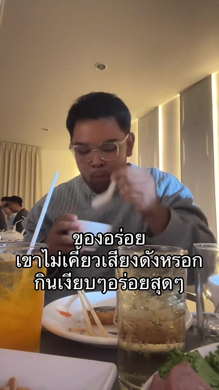 @BLUBABEE ( บลูบาบี )