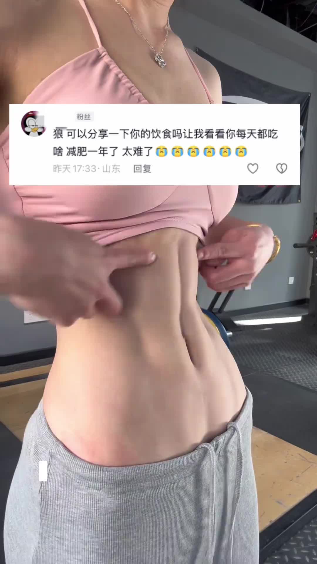 @Sophia_g