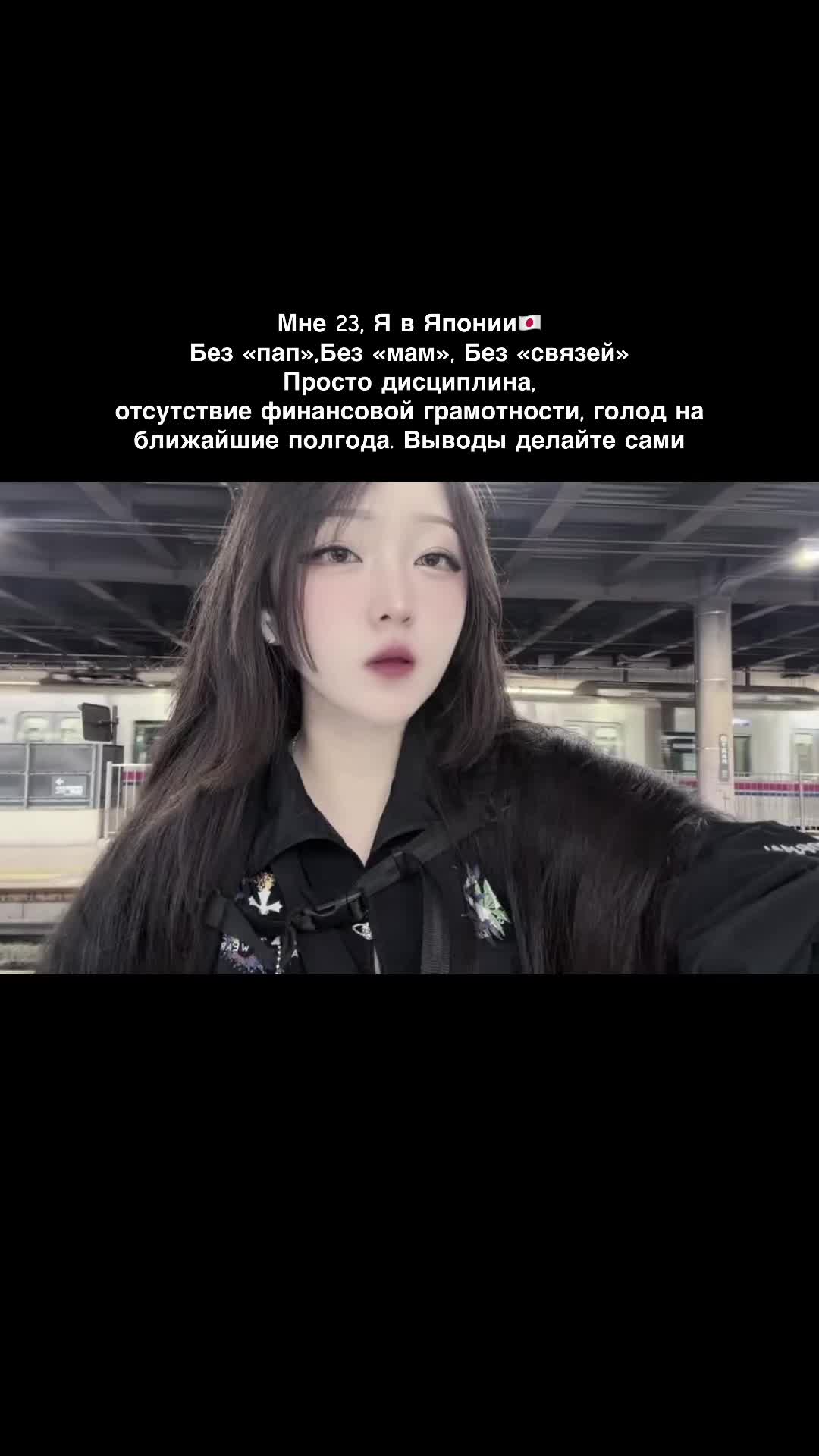 @Яня🍥