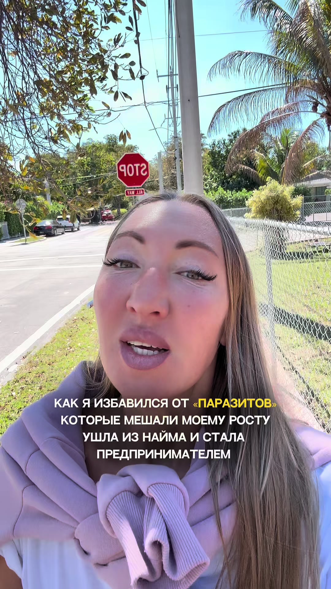 @anna.a.more