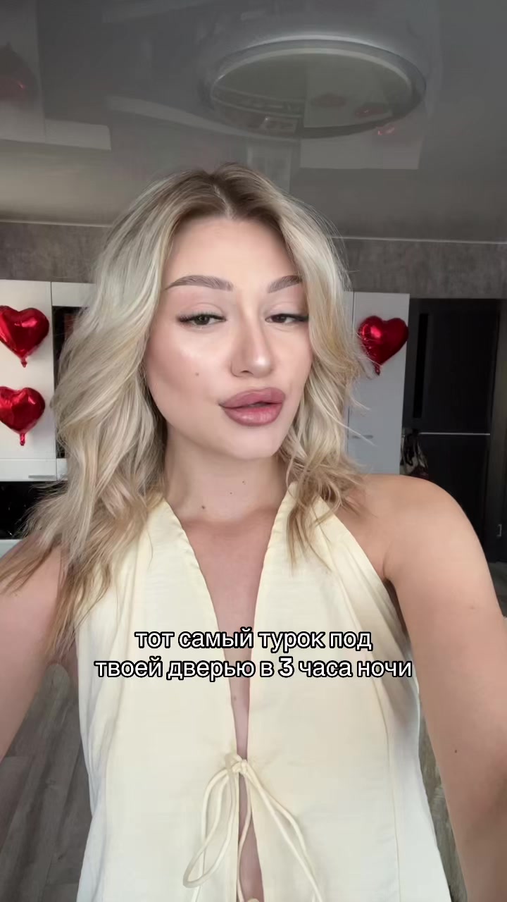 @тгк: хроники настромки