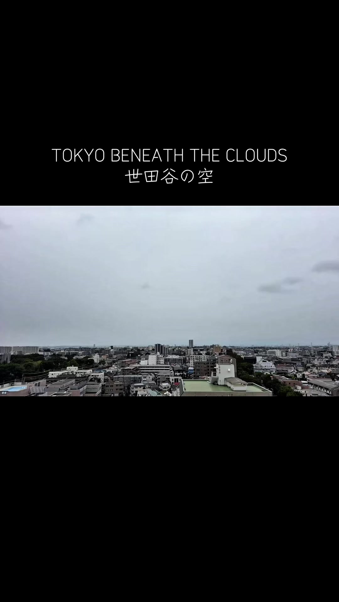 @Tokyo JAM