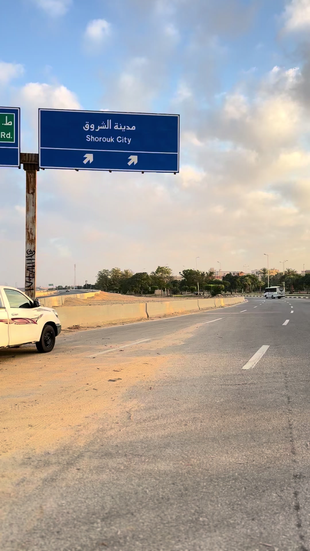 @محمدالاحيوي