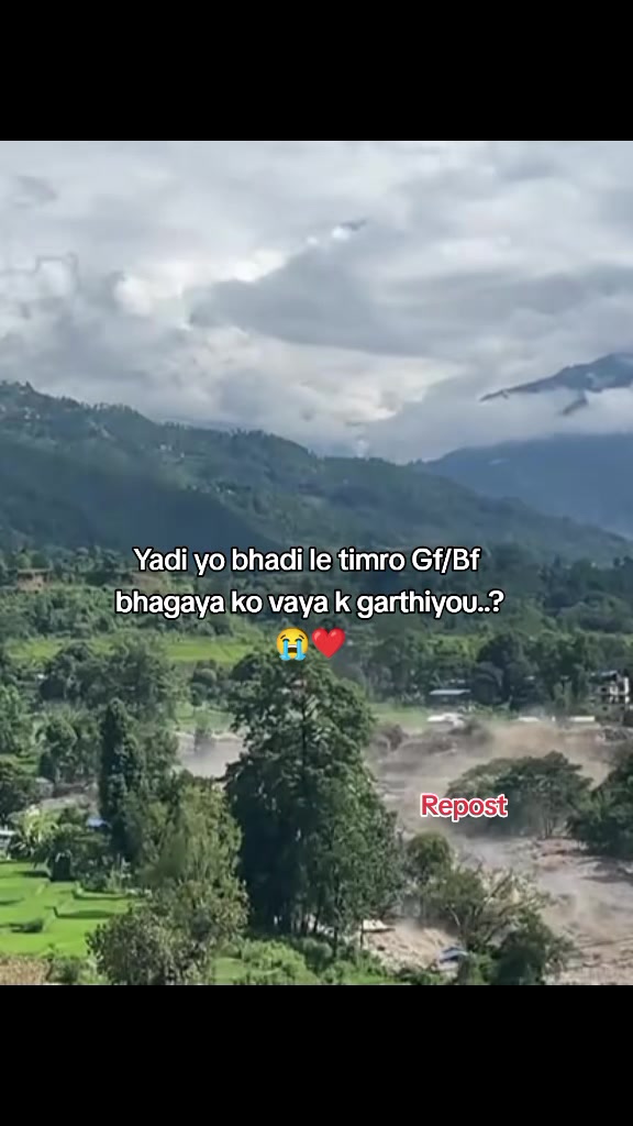 @PRADIP HORA❤️&zwj;🩹