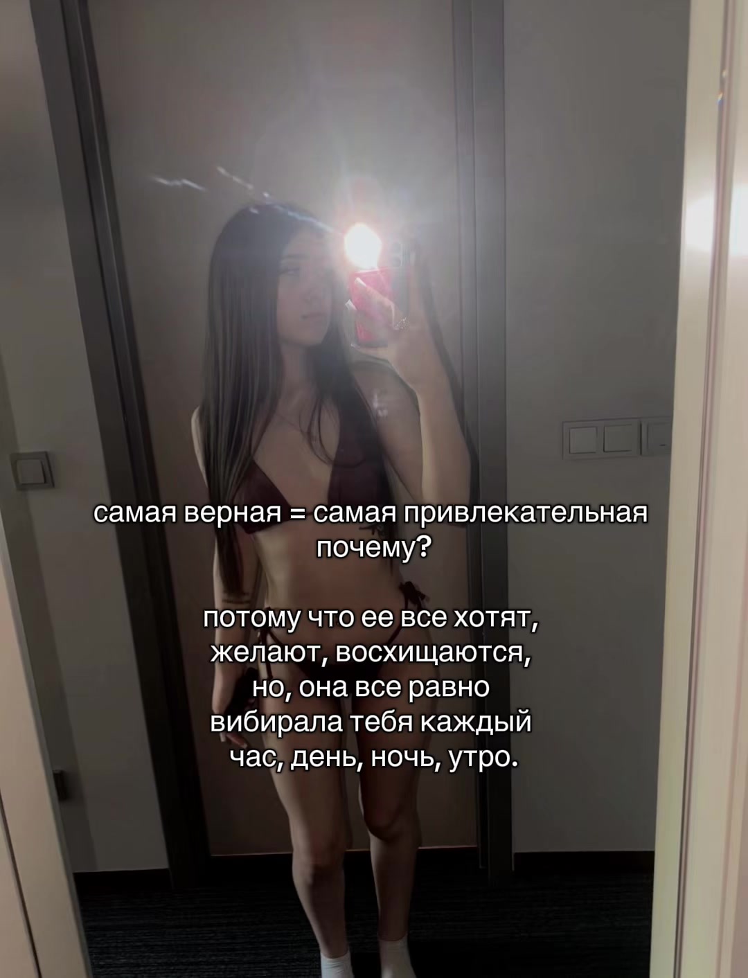 @тгк mefova_zayka