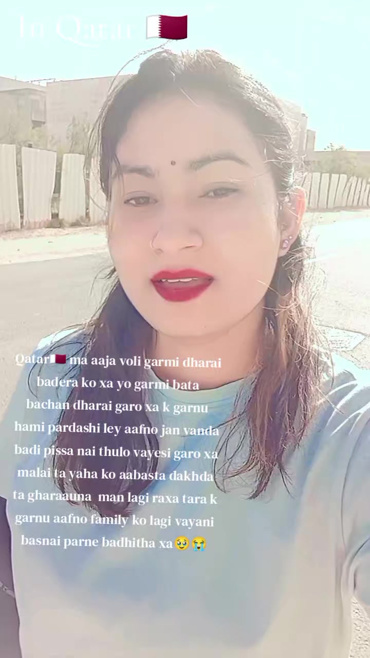 @Asmita KC