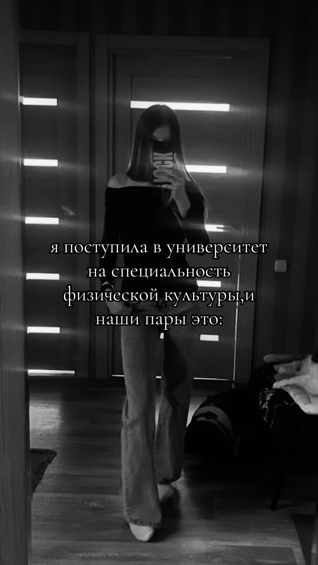 @𝓚𝓪𝓽𝓮_𝓢𝓽𝓪🤍