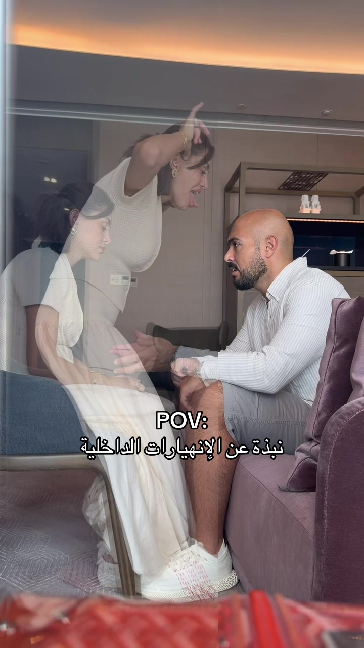 @Yasmeen & Abdullah