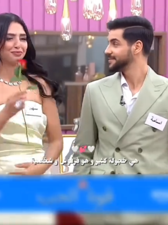 @Yasmine 🇹🇳