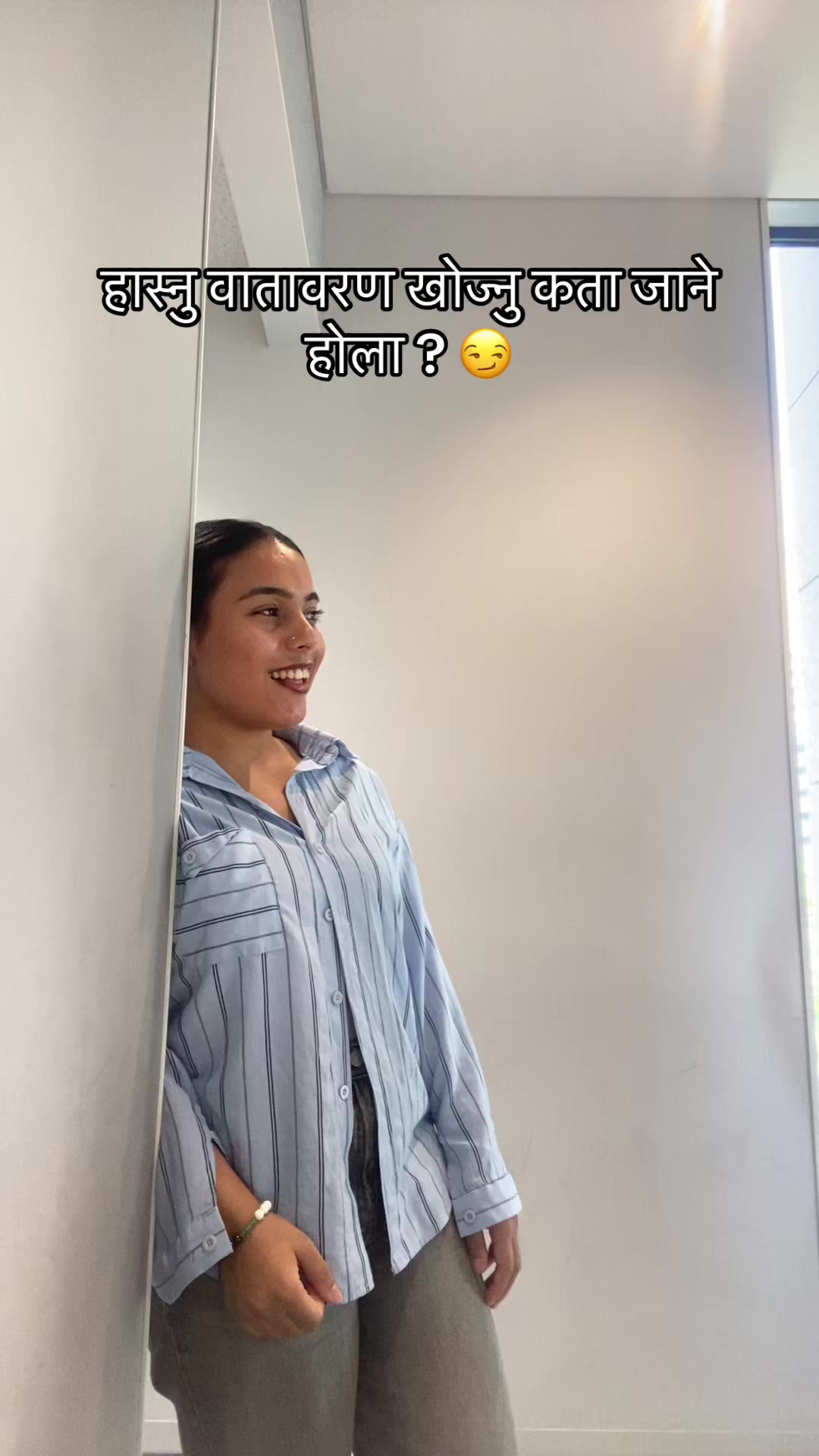@सुधा