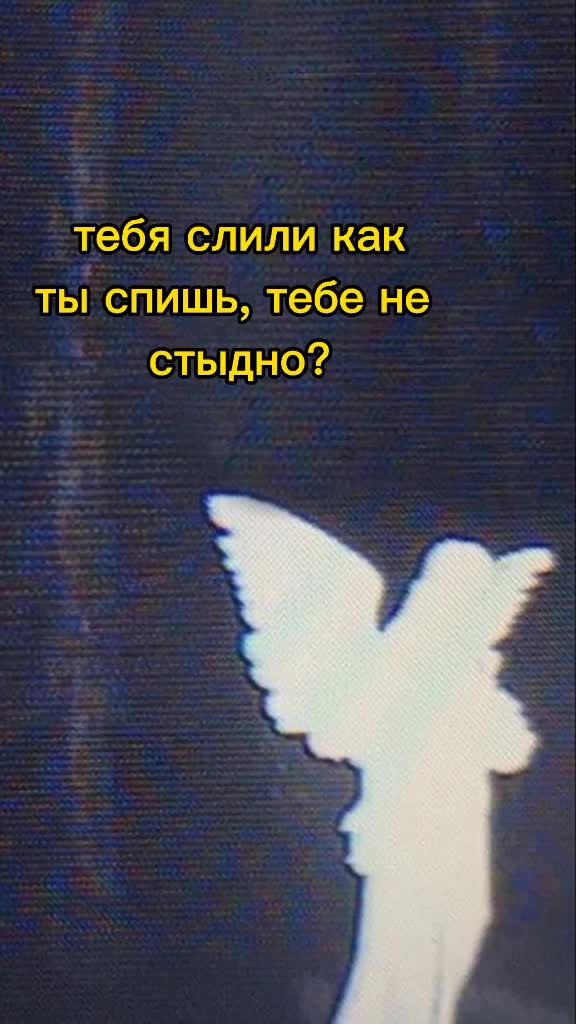@𝓀🪽