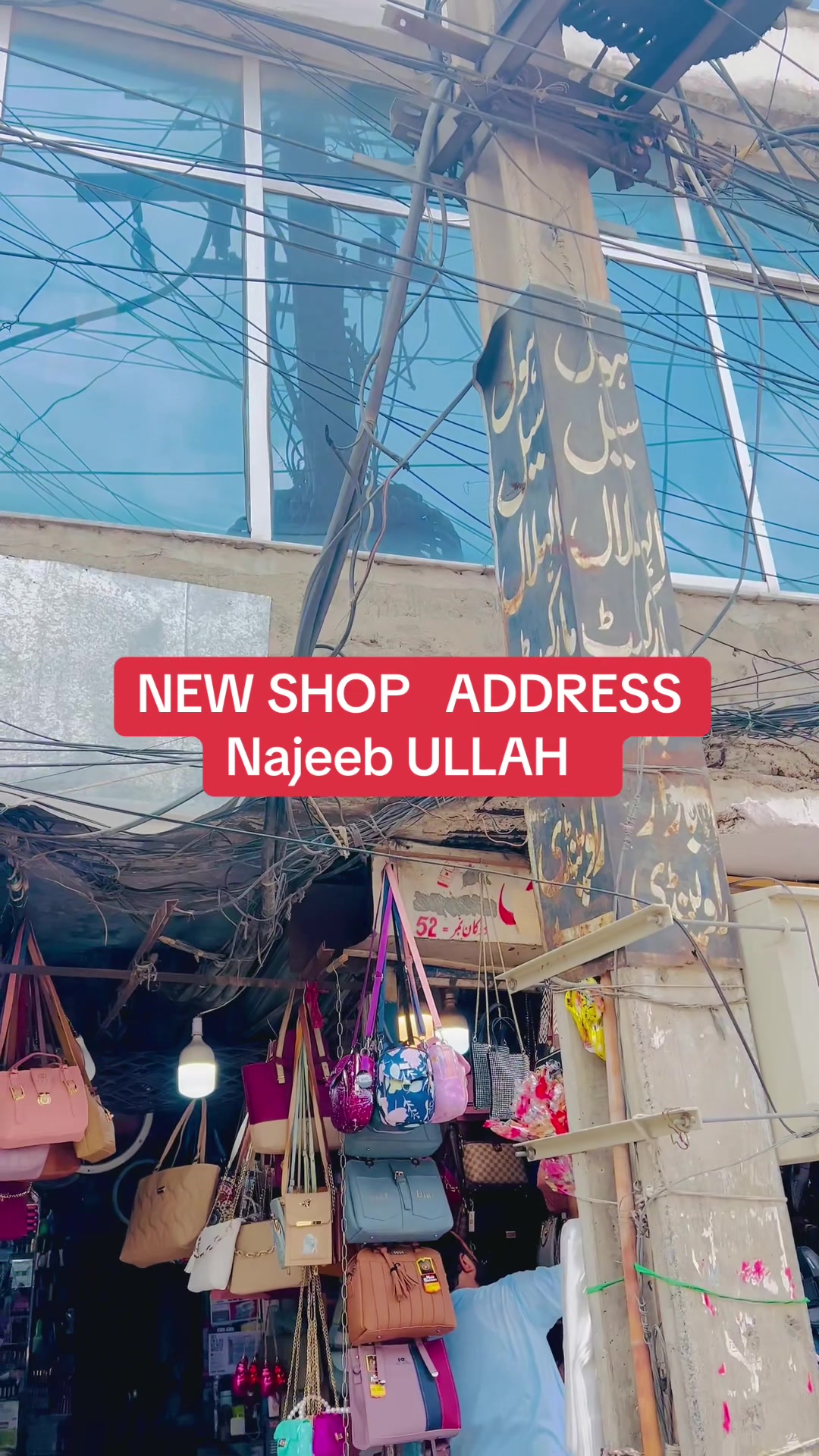 @NAJEEB COMASTICS Raja bazar