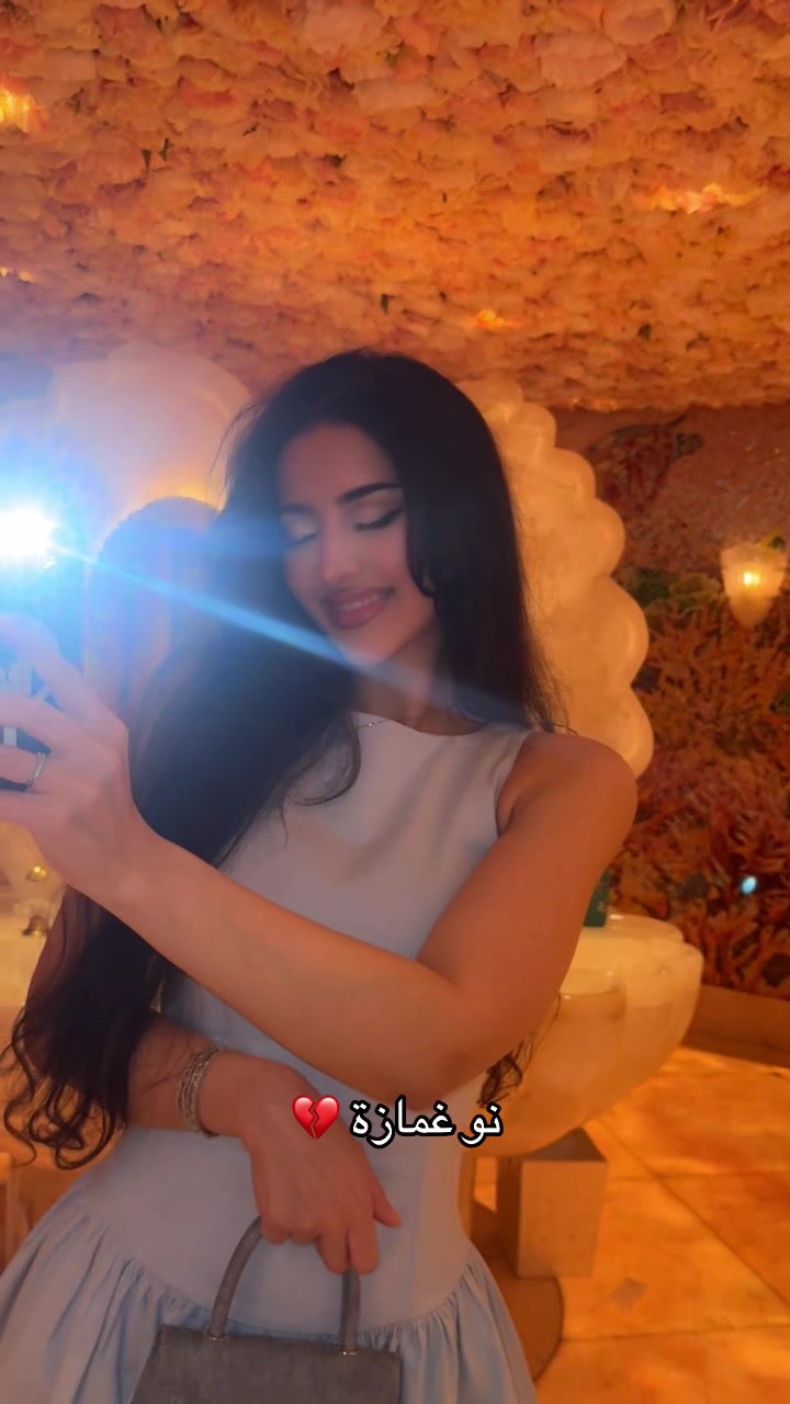 @fteela