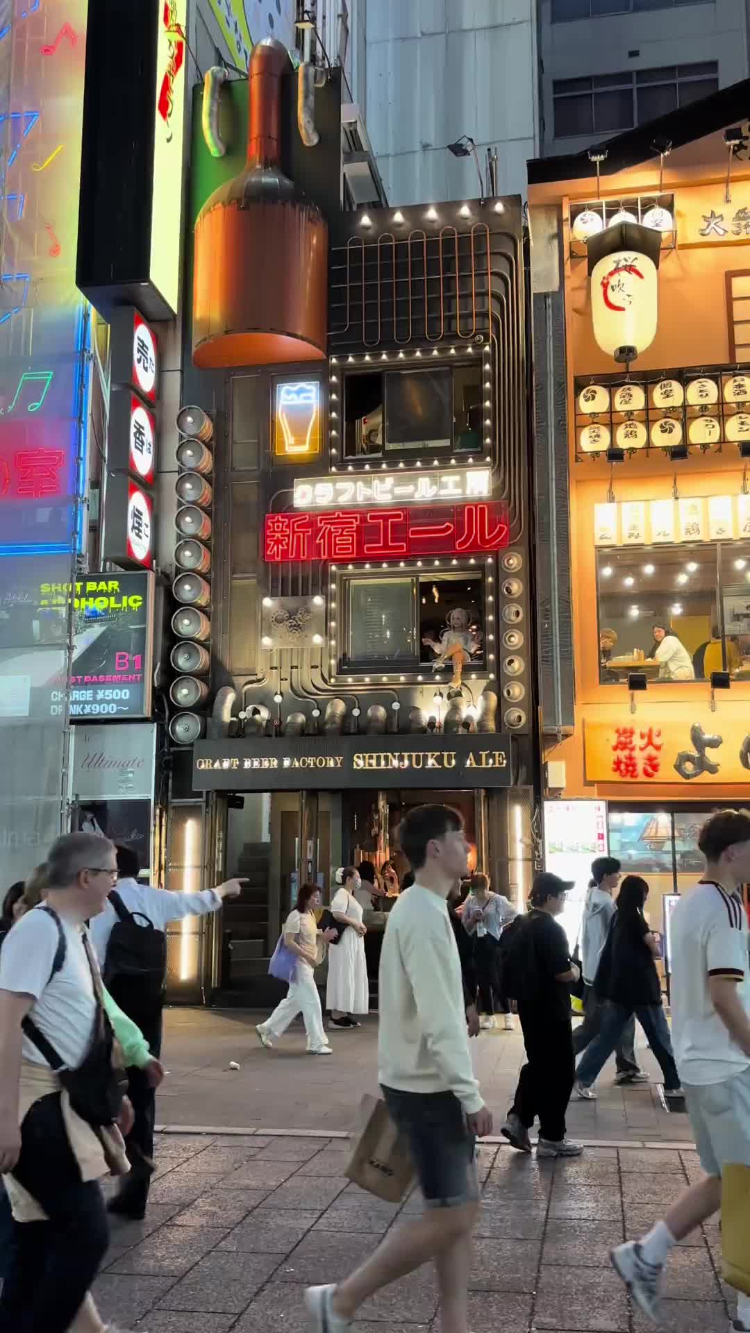 @Japan Nightlife