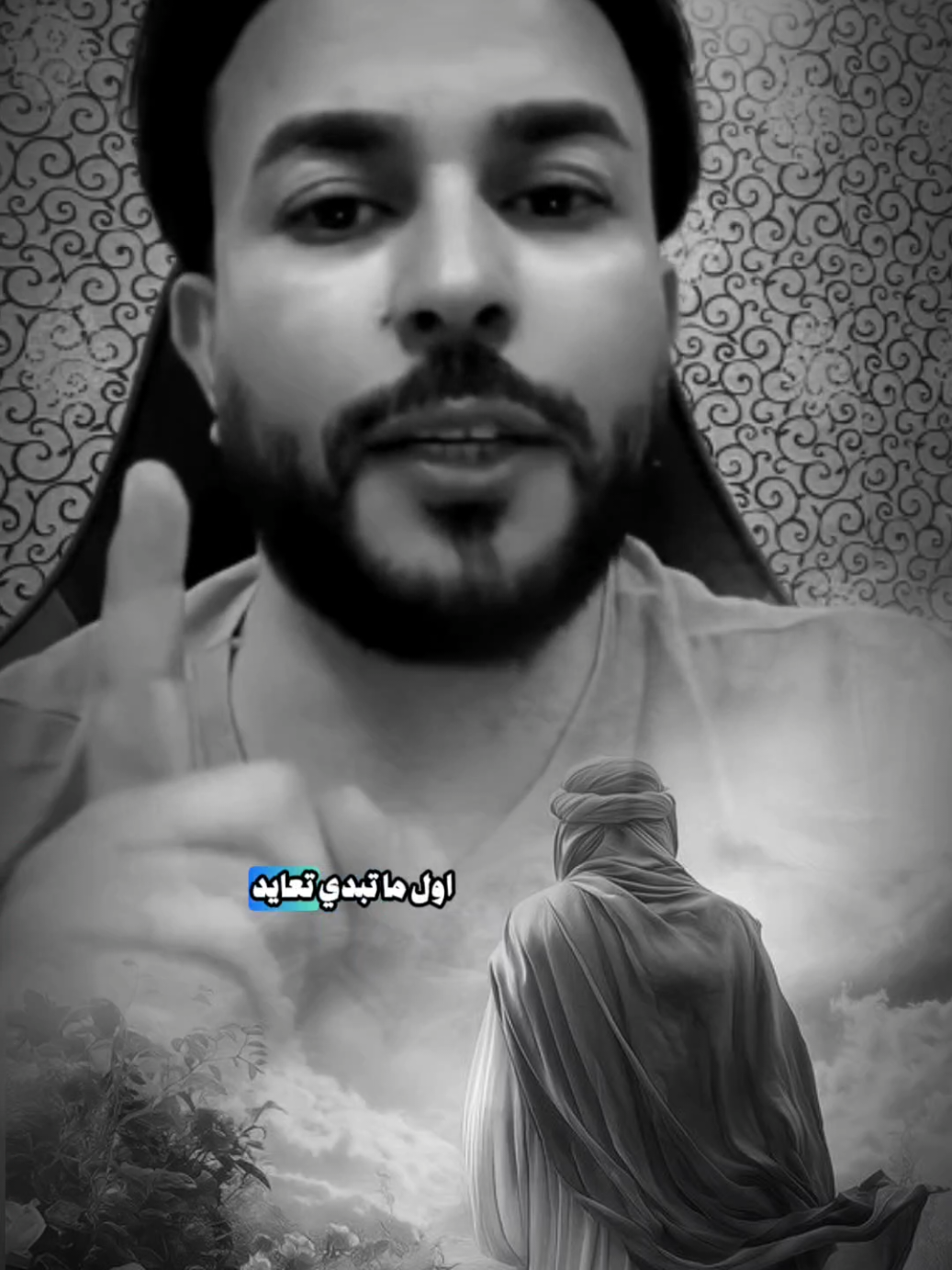 @فـواطـم: ଯ .