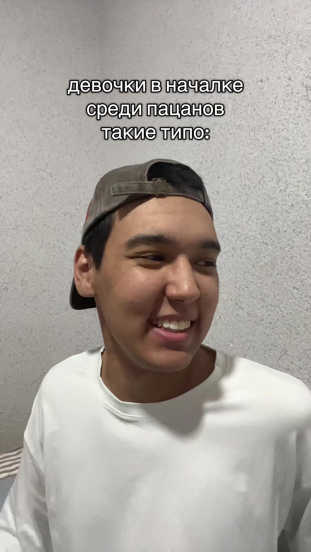 @𖣂 timik 𖣂