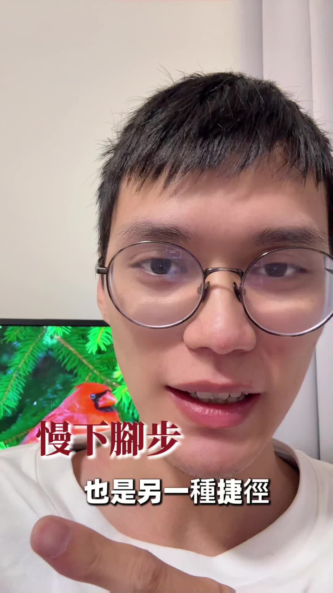 @社畜阿杰